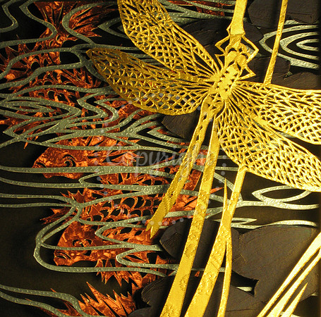 The Fish Pond - multi-layered papercut